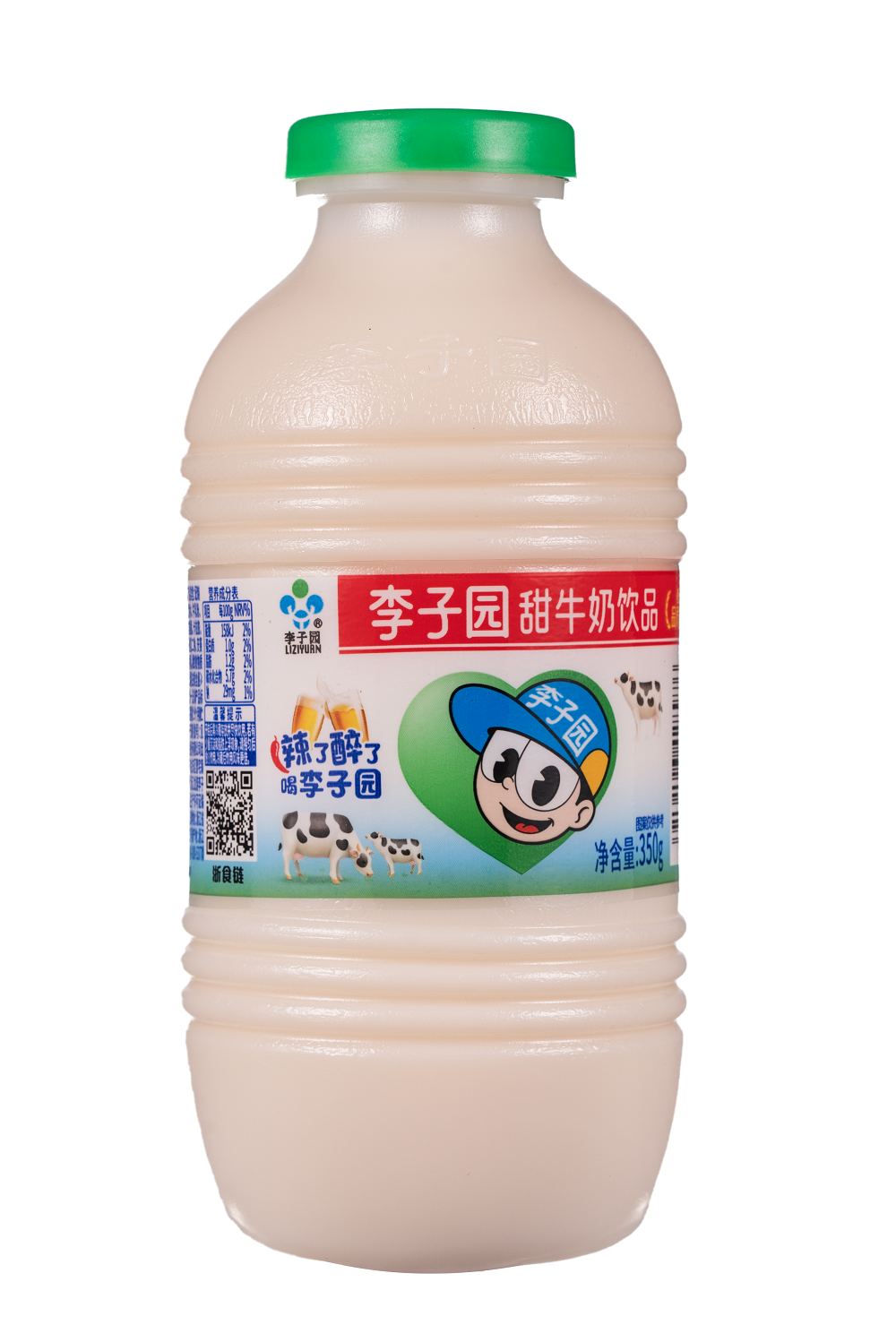 350g甜牛奶乳飲品