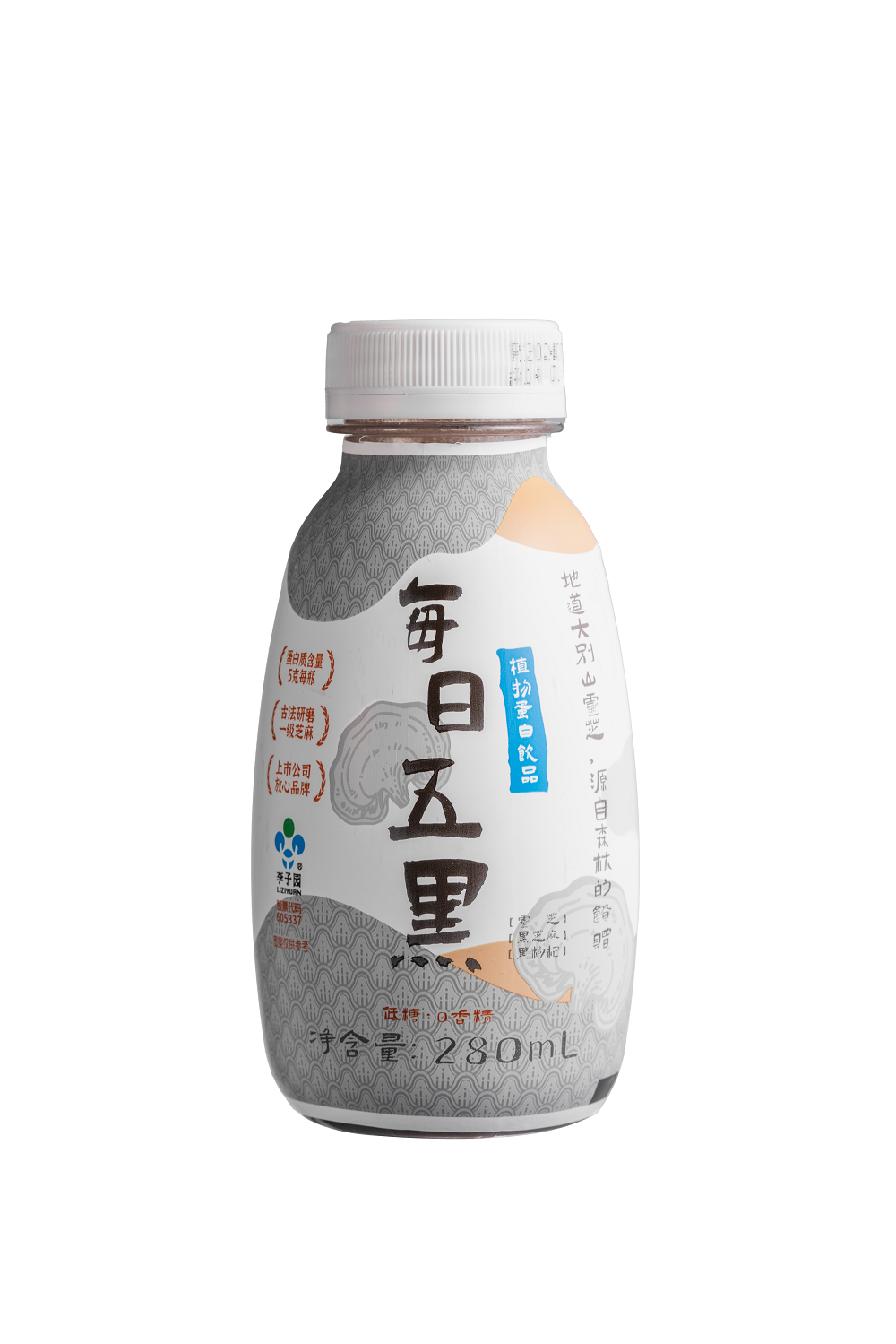 李子園每日五黑植物蛋白飲料