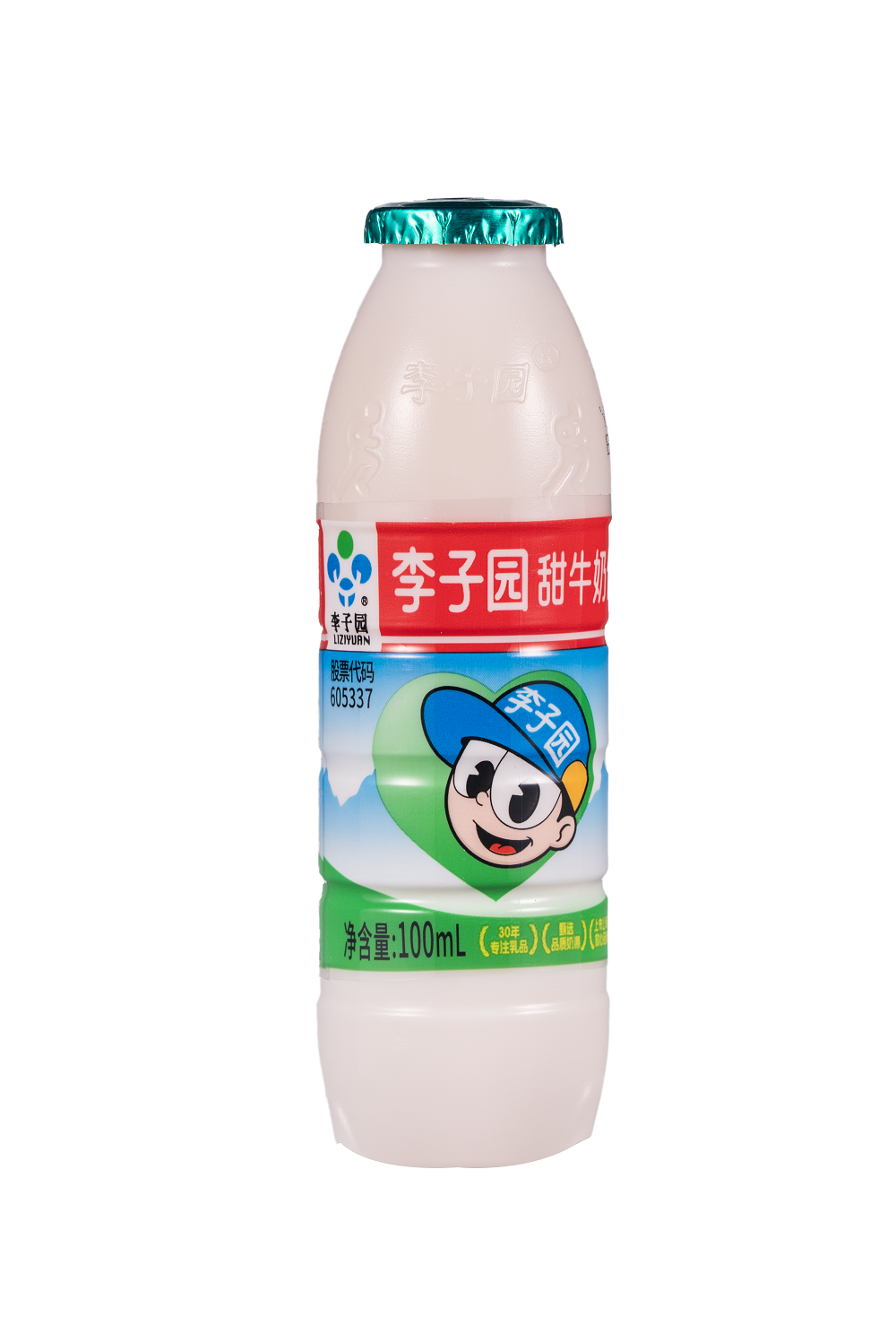 100ml甜牛奶乳飲料